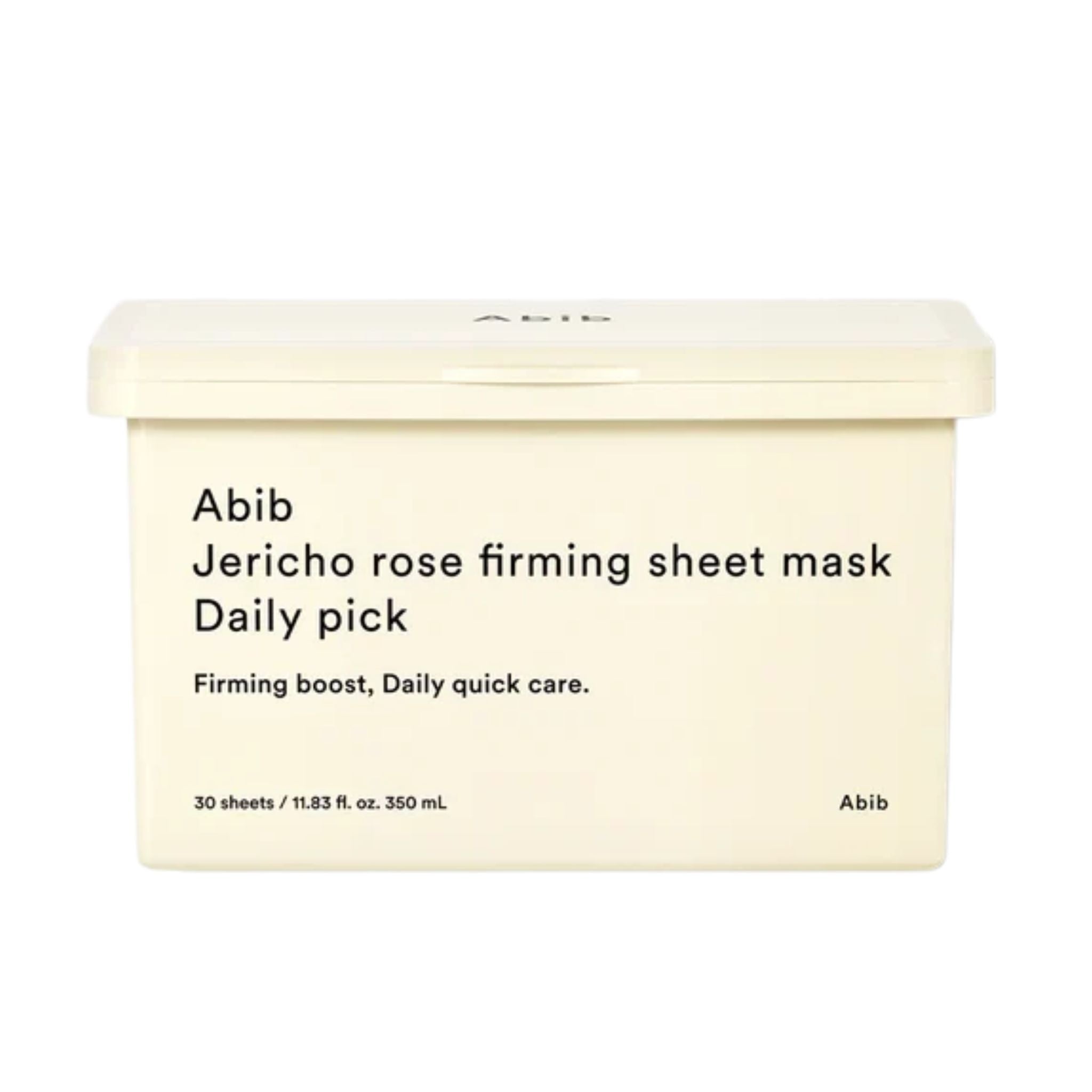 Jericho rose firming sheet mask Daily pick | Mascarilla hidratación intensa
