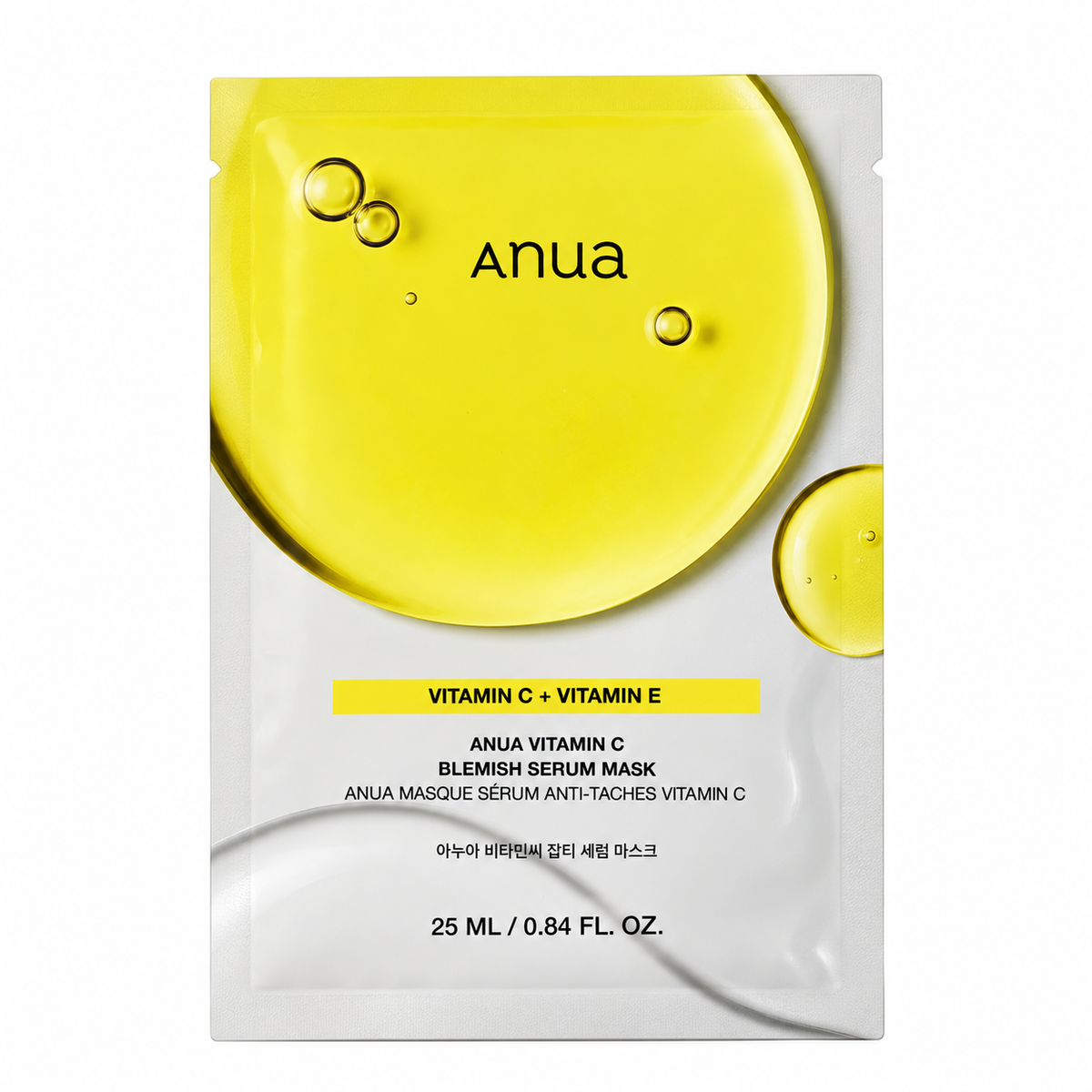 Vitamin C Blemish Serum Mask | Mascarilla antimanchas