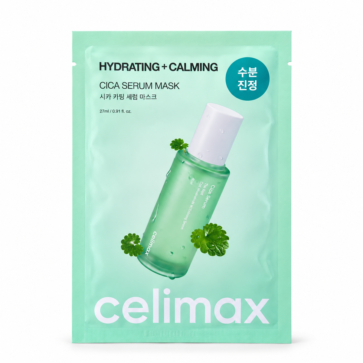 Hydrating + Calming Cica Serum Mask