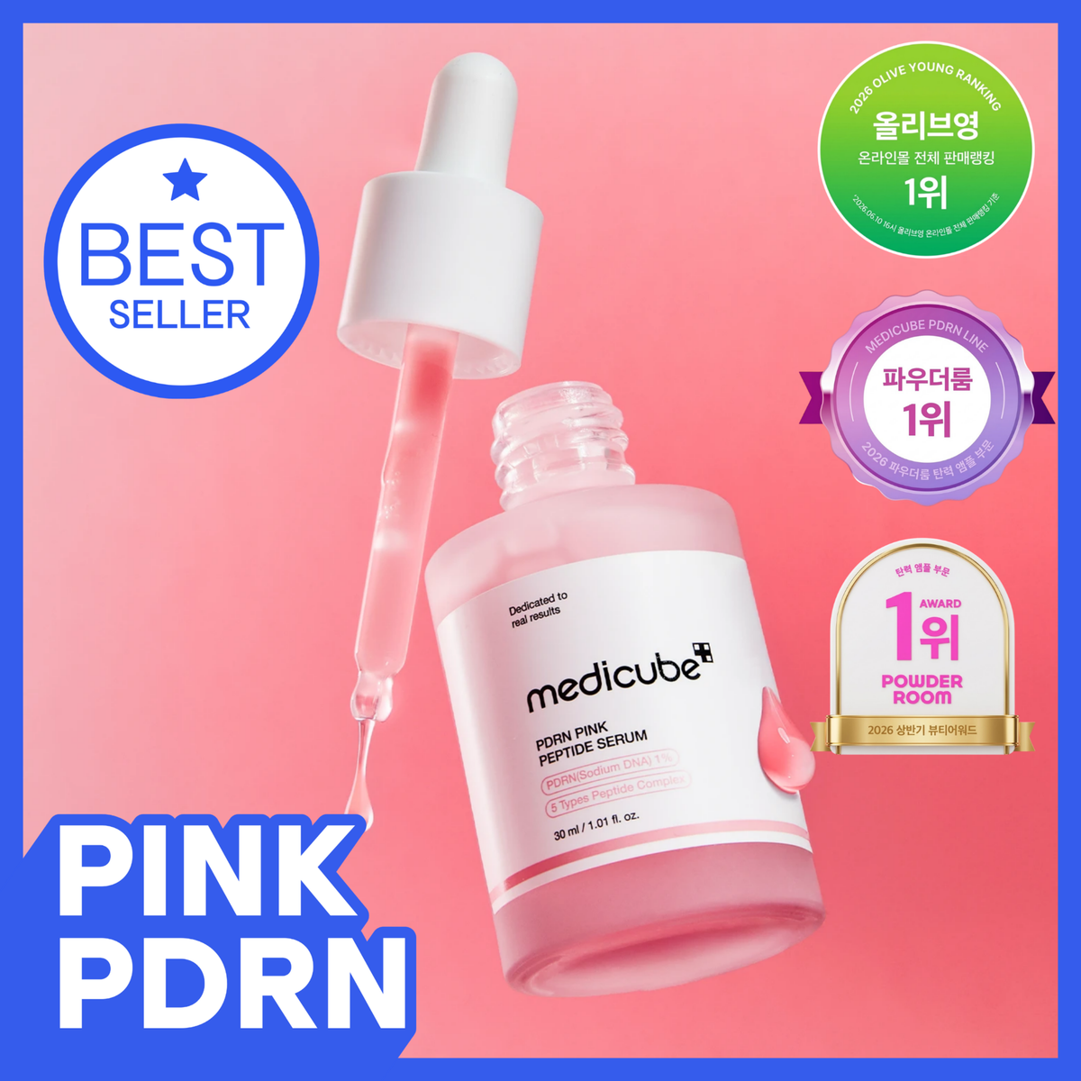 PDRN Pink Peptide Serum | Serum PDRN
