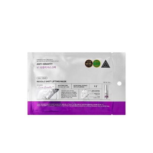 Mascarilla lifting Vt Cosmetics