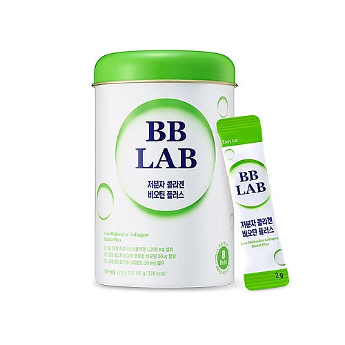 Low Molecular Collagen Of Biotin Plus | Colageno y biotina