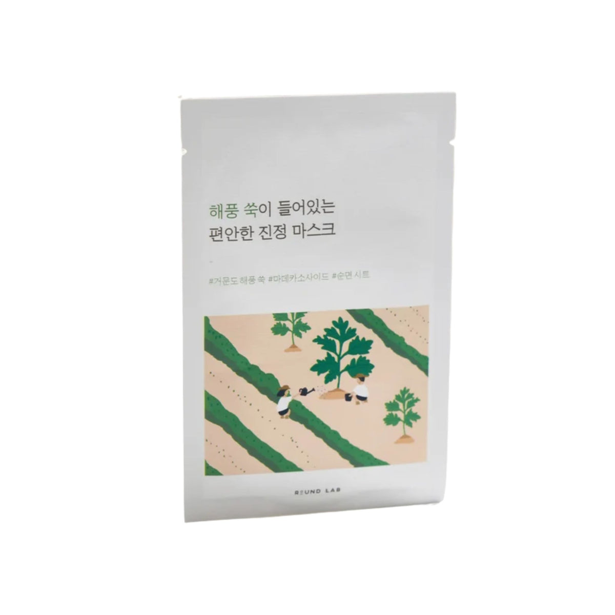 Mascarilla Round Lab